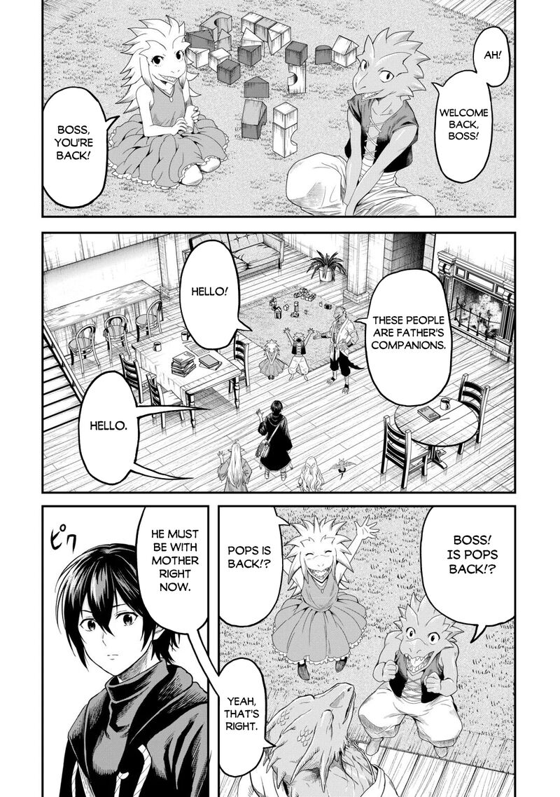 Sozai Saishuka no Isekai Ryokouki - Chapter 65 image 13